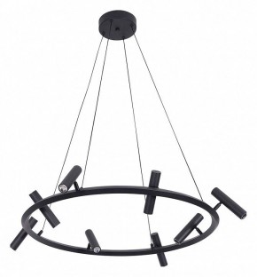 Подвесная люстра Kink Light Верония 07613-8A,19 в Игре - igra.ok-mebel.com | фото 2