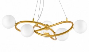 Подвесная люстра Lightstar Globo 799063 в Игре - igra.ok-mebel.com | фото