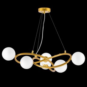 Подвесная люстра Lightstar Globo 799063 в Игре - igra.ok-mebel.com | фото 3