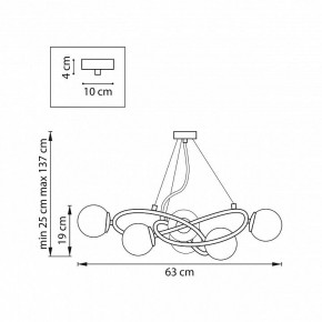 Подвесная люстра Lightstar Globo 799063 в Игре - igra.ok-mebel.com | фото 4