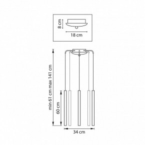 Подвесная люстра Lightstar Tubo L5T747337 в Игре - igra.ok-mebel.com | фото 3