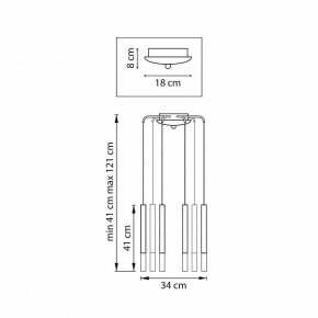 Подвесная люстра Lightstar Tubo L8T747133 в Игре - igra.ok-mebel.com | фото 3