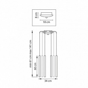 Подвесная люстра Lightstar Tubo L8T747347 в Игре - igra.ok-mebel.com | фото 3