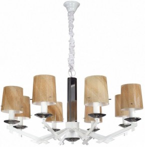Подвесная люстра Lucia Tucci Lucia Tucci VICENZA 117.8 в Игре - igra.ok-mebel.com | фото 2
