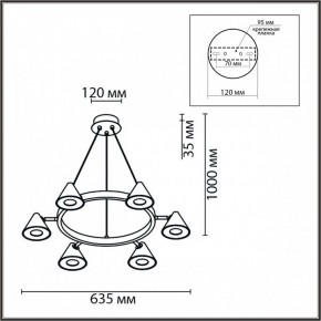 Подвесная люстра Lumion Lamina 8233/6 в Игре - igra.ok-mebel.com | фото 6