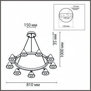 Подвесная люстра Lumion Lamina 8233/9 в Игре - igra.ok-mebel.com | фото 6