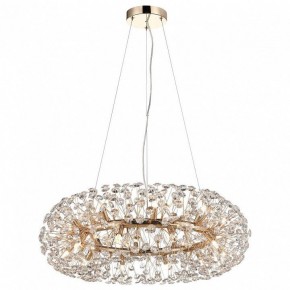 Подвесная люстра Lussole Alaska GRLSP-8338 в Игре - igra.ok-mebel.com | фото 2