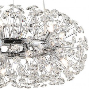 Подвесная люстра Lussole Alaska LSP-8339 в Игре - igra.ok-mebel.com | фото 3