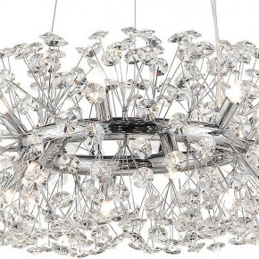 Подвесная люстра Lussole Alaska LSP-8339 в Игре - igra.ok-mebel.com | фото 4