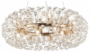 Подвесная люстра Lussole Alaska LSP-8340 в Игре - igra.ok-mebel.com | фото