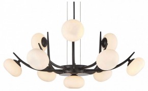 Подвесная люстра Lussole Blubber LSP-8937 в Игре - igra.ok-mebel.com | фото