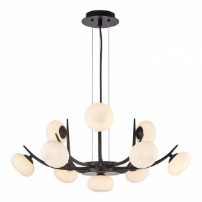 Подвесная люстра Lussole Blubber LSP-8937 в Игре - igra.ok-mebel.com | фото 3