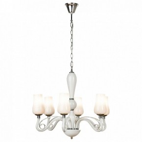 Подвесная люстра Lussole Catalina LSP-8262 в Игре - igra.ok-mebel.com | фото 2