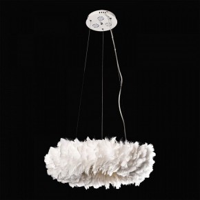 Подвесная люстра Lussole Cuscino GRLSP-8602 в Игре - igra.ok-mebel.com | фото
