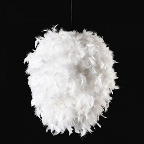 Подвесная люстра Lussole Cuscino GRLSP-8603 в Игре - igra.ok-mebel.com | фото