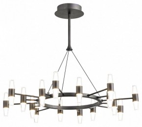 Подвесная люстра Lussole Hopkins LSP-7407 в Игре - igra.ok-mebel.com | фото