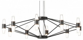 Подвесная люстра Lussole Hopkins LSP-7408 в Игре - igra.ok-mebel.com | фото