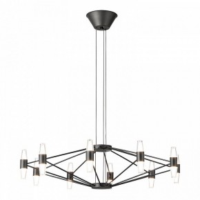 Подвесная люстра Lussole Hopkins LSP-7408 в Игре - igra.ok-mebel.com | фото 2