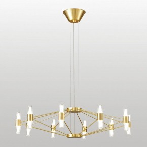 Подвесная люстра Lussole Hopkins LSP-7409 в Игре - igra.ok-mebel.com | фото 2