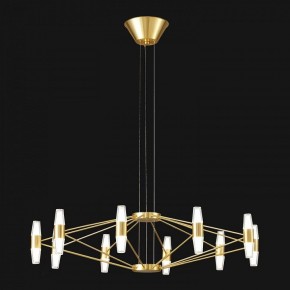 Подвесная люстра Lussole Hopkins LSP-7409 в Игре - igra.ok-mebel.com | фото 3