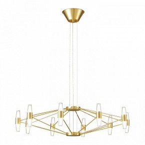 Подвесная люстра Lussole Hopkins LSP-7409 в Игре - igra.ok-mebel.com | фото 4