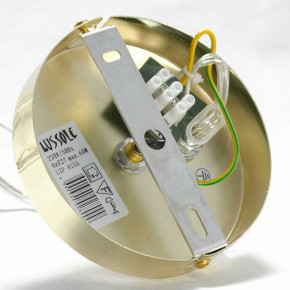 Подвесная люстра Lussole Huron GRLSP-8155 в Игре - igra.ok-mebel.com | фото 7