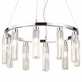 Подвесная люстра Lussole Karnes LSP-8977 в Игре - igra.ok-mebel.com | фото