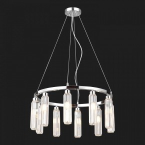 Подвесная люстра Lussole Karnes LSP-8977 в Игре - igra.ok-mebel.com | фото 2