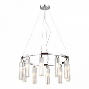 Подвесная люстра Lussole Karnes LSP-8977 в Игре - igra.ok-mebel.com | фото 3
