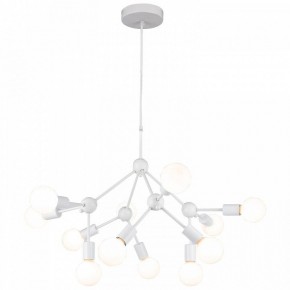 Подвесная люстра Lussole Kenner GRLSP-8270 в Игре - igra.ok-mebel.com | фото 2
