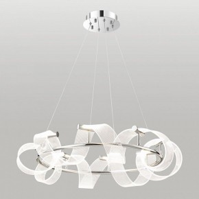 Подвесная люстра Lussole Knox LSP-7416 в Игре - igra.ok-mebel.com | фото 2