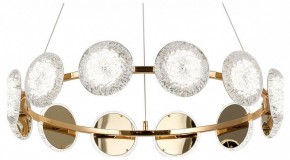 Подвесная люстра Lussole Laramie LSP-7475 в Игре - igra.ok-mebel.com | фото