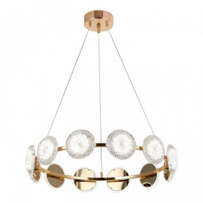 Подвесная люстра Lussole Laramie LSP-7475 в Игре - igra.ok-mebel.com | фото 3