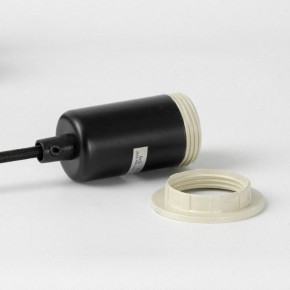 Подвесная люстра Lussole Lincoln LSP-8944 в Игре - igra.ok-mebel.com | фото 7