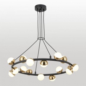 Подвесная люстра Lussole  LSP-6046 в Игре - igra.ok-mebel.com | фото 2