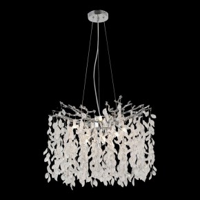 Подвесная люстра Lussole  LSP-6050 в Игре - igra.ok-mebel.com | фото