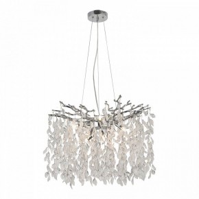 Подвесная люстра Lussole  LSP-6050 в Игре - igra.ok-mebel.com | фото 3