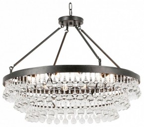 Подвесная люстра Lussole  LSP-6051 в Игре - igra.ok-mebel.com | фото