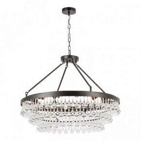 Подвесная люстра Lussole  LSP-6051 в Игре - igra.ok-mebel.com | фото 2