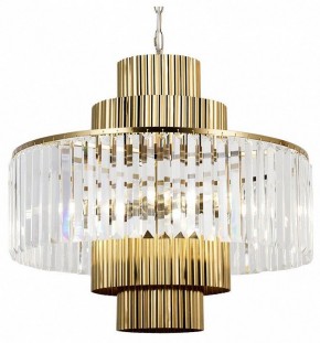 Подвесная люстра Lussole  LSP-6054 в Игре - igra.ok-mebel.com | фото