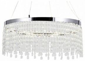 Подвесная люстра Lussole  LSP-7492 в Игре - igra.ok-mebel.com | фото