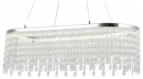 Подвесная люстра Lussole  LSP-7493 в Игре - igra.ok-mebel.com | фото