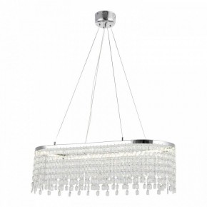 Подвесная люстра Lussole  LSP-7493 в Игре - igra.ok-mebel.com | фото 2