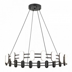 Подвесная люстра Lussole  LSP-7496 в Игре - igra.ok-mebel.com | фото 2