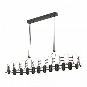 Подвесная люстра Lussole  LSP-7497 в Игре - igra.ok-mebel.com | фото 2