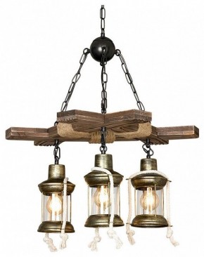 Подвесная люстра Lussole MIDLAND LSP-8980 в Игре - igra.ok-mebel.com | фото