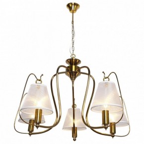 Подвесная люстра Lussole Montana 3 GRLSP-8210 в Игре - igra.ok-mebel.com | фото 2