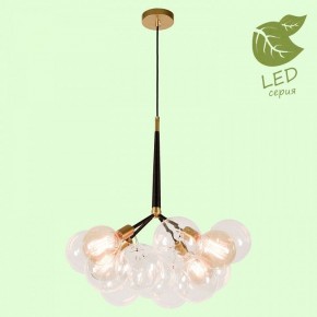 Подвесная люстра Lussole Murray GRLSP-8171 в Игре - igra.ok-mebel.com | фото 3