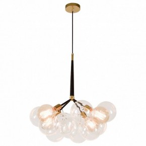 Подвесная люстра Lussole Murray LSP-8171 в Игре - igra.ok-mebel.com | фото
