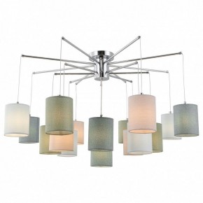 Подвесная люстра Lussole Oldham LSP-6060 в Игре - igra.ok-mebel.com | фото